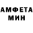 КЕТАМИН VHQ Durvalina Araujo