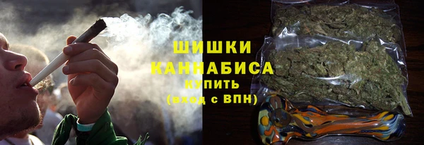 мескалин Заволжск