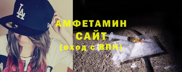прущие крисы Заводоуковск