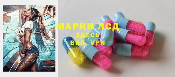 прущая мука Зеленокумск