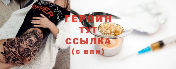прущие крисы Заводоуковск