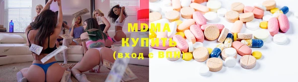прущие крисы Заводоуковск