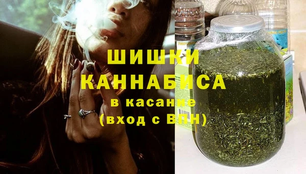 прущие крисы Заводоуковск