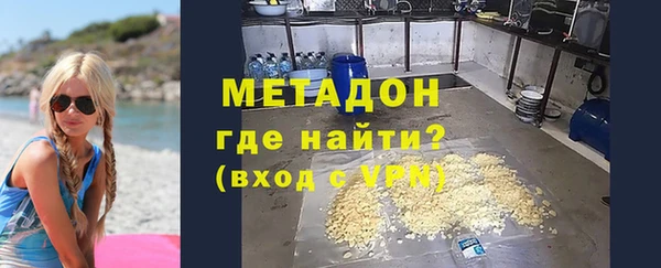 прущие крисы Заводоуковск
