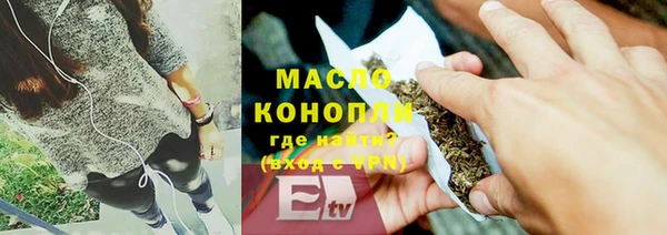 прущие крисы Заводоуковск