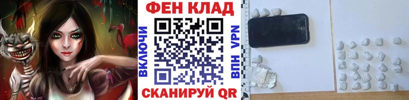 Купить Строитель МЕТАМФЕТАМИН винт