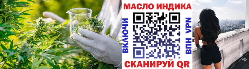 Купить где  Строитель  ТГК Wax 